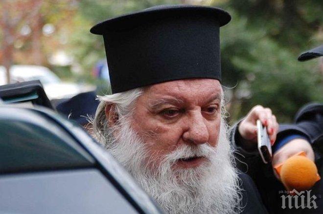 Дометиан се снима до руския герой ген.Боревски