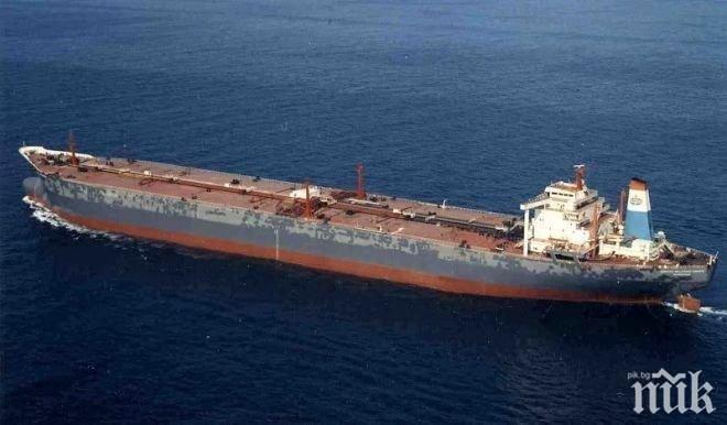 Разлив на 15 тона нефт край Сахалин 