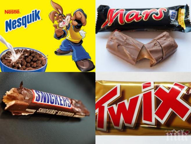 ЕКСКЛУЗИВНО В ПИК! Изплува нов черен списък с най-отровните храни! Вижте кои са! (снимки)