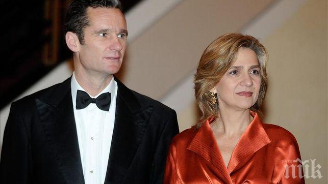 Испанската инфанта Кристина пред съда: Мъжът ми вземаше всички решения в Aizoon