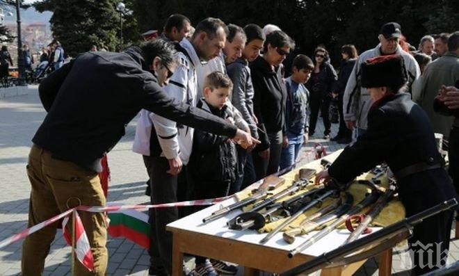 Музей на открито организира клуб Традиция по случай Националния празник