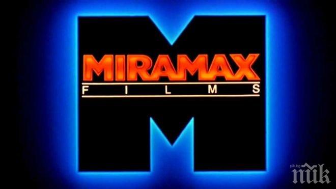 Mирамакс бе продадена на катарска медийна компания  