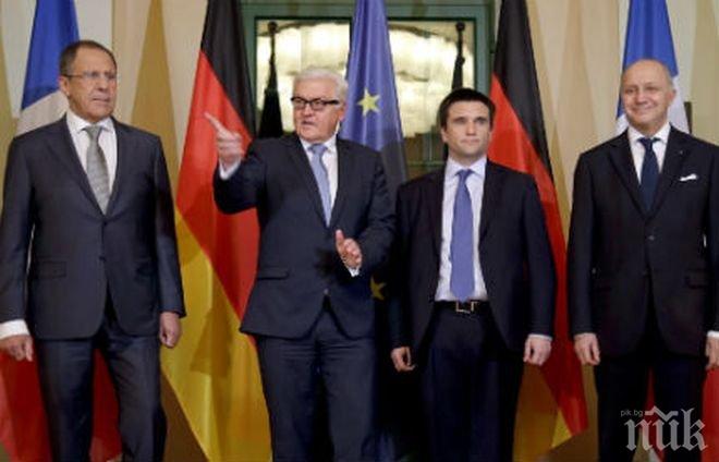 „Нормандската четворка“ ще обсъжда проблемите на Украйна