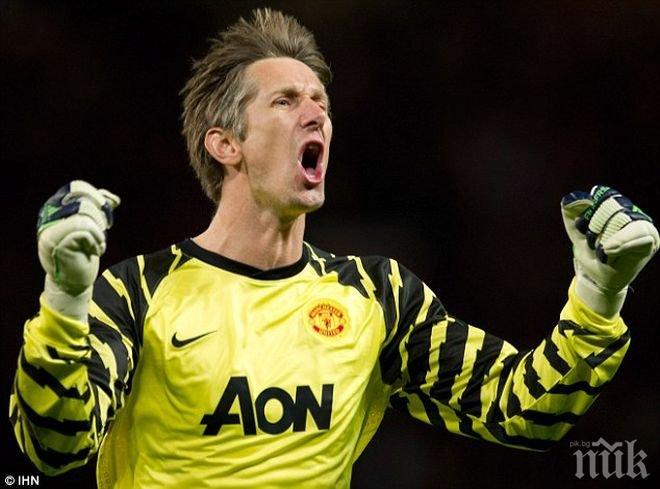 Ван дер Саар: Ван Гаал трябва да остане начело на Юнайтед