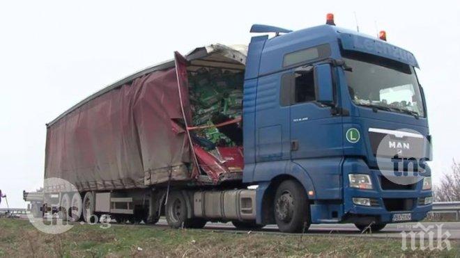 Пътищата взеха нова жертва