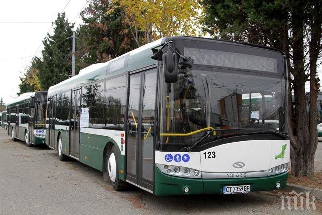 Градския транспорт във Варна ще се движат с празничните си разписания през почивните дни
