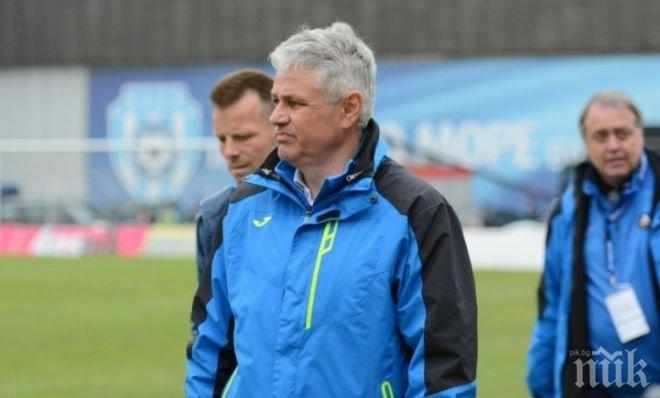 Стоев чете конско на играчите след провала срещу Монтана