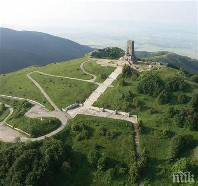 Променят движението през Шипченския проход