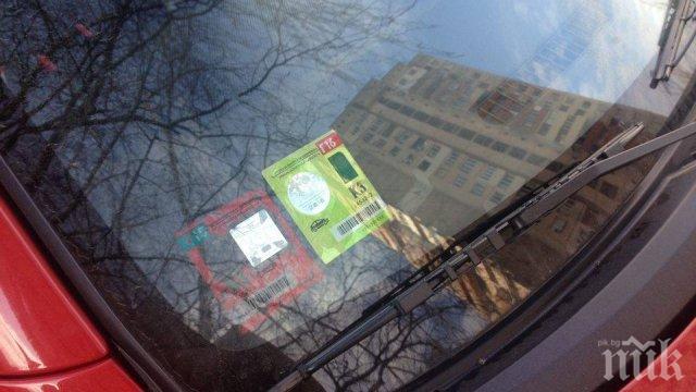 Наглост! Апаши крадат винетките заедно със стъклото