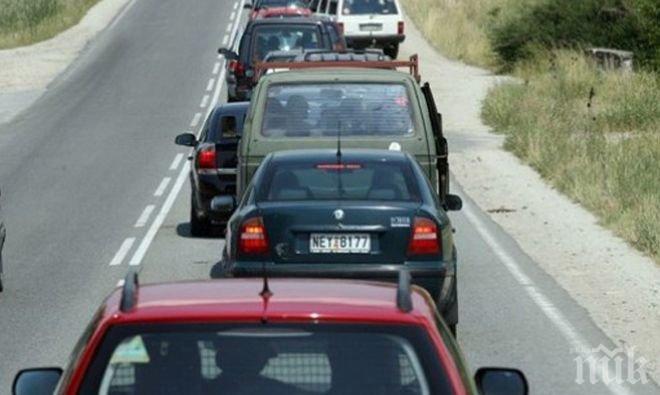 Пътна полиция съветва: Пътувайте по-рано и не бързайте
