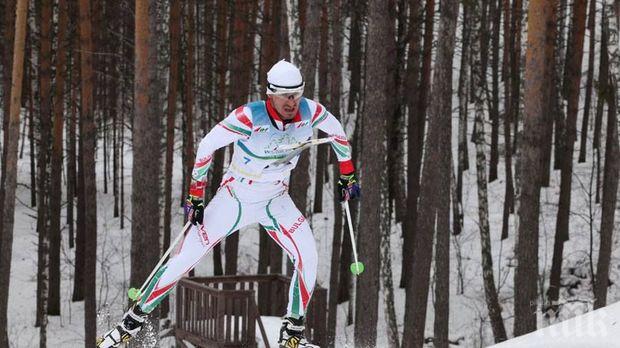 Беломъжев шести в масовия старт на Европейското по ски-ориентиране