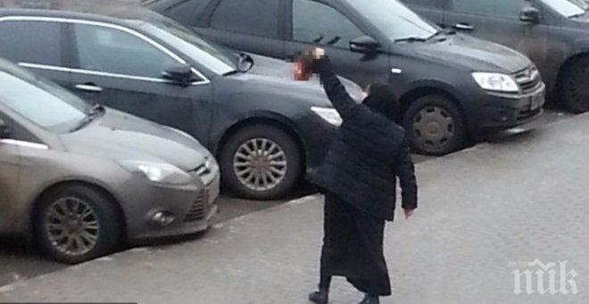 Лудата бавачка, обезглавила детето в Москва, проговори: Исках да отмъстя на Путин за Сирия (снимка)
