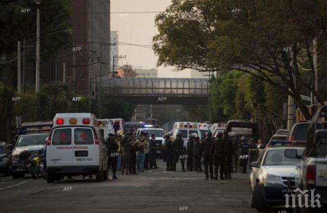  3500 души са евакуирани от арбитражния съд в Мексико заради бомбена заплаха