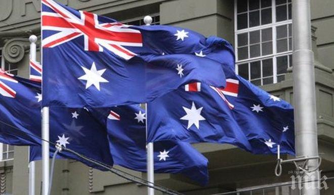 В Нова Зеландия започна гласуването на референдум за приемането на нов национален флаг