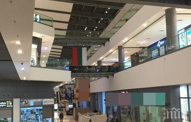 Скандално! На трети март все още има българи, които не знаят как правилно да се развее знамето ни (снимка)