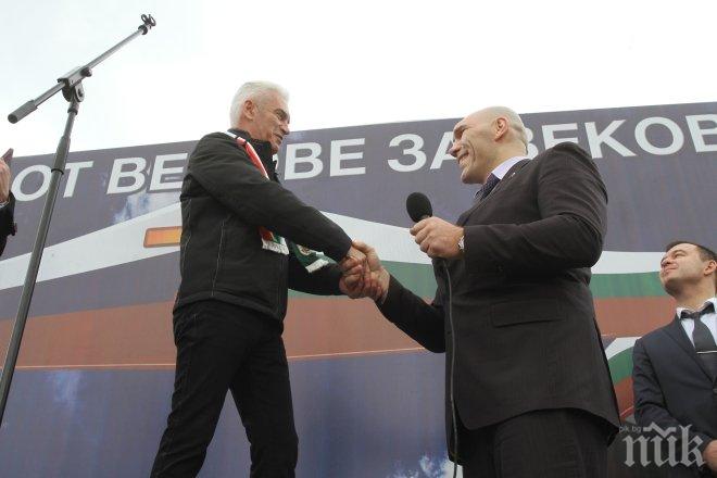 Руският депутат Валуев връчи почетен медал на Сидеров за принос в българо-руските отношения 
