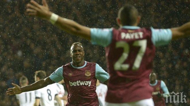 Чуковете удариха шпорите и ги спряха за върха