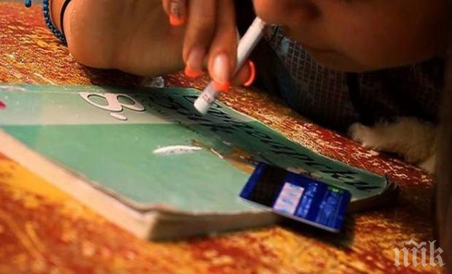 Заловиха гей депутат докато си купува дрога