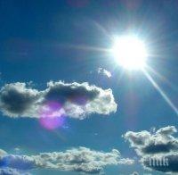 Синоптиците от БАН: Последният почивен ден ще е слънчев и топъл