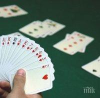 Българин със златен медал от турнир по бридж в Китай