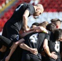 Ето кой ще свири на ЦСКА срещу Чепинец