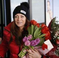 Сани Жекова: Днес успяхме!