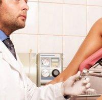 Страшна инфекция, предавана по полов път, плъзна из Бургас