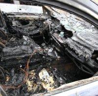 Отмъщение! Подпалиха колата на бургаски бизнесмен