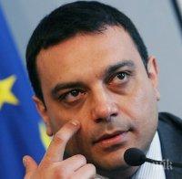 Ивайло Московски заминава за Техеран