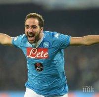 Спрягат Игуаин за Байерн