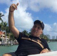 Стоичков продължава с подигравките към Реал (снимка)