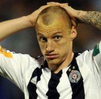 Ню Йорк Сити не хареса Иван Иванов