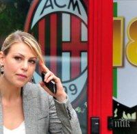 Берлускони по спешност в УЕФА заради проблеми с финансовия феърплей