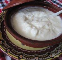 Магията на киселото мляко! Изпробвайте тази диета, прави чудеса