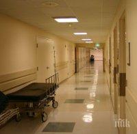 В Молдова 19 деца са били настанени в болница, отровени с инсектициди