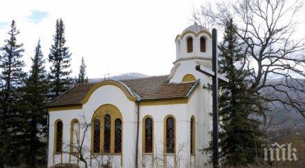 срам руши храм пазят костите 1500 войници офицери ненчев бездейства