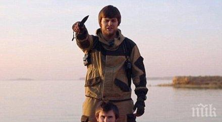 шок терористите ислямска държава останаха голи воюват гащи видео