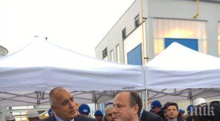 бойко борисов готови сме започнем строим интерконектора турция снимки