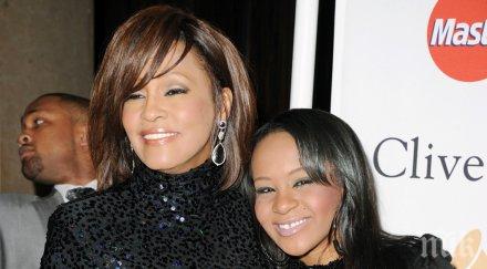 откриха каква причината смъртта боби кристина