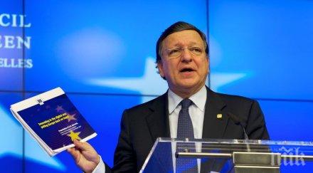 европейски политици ветерани допускат възможното разпадане