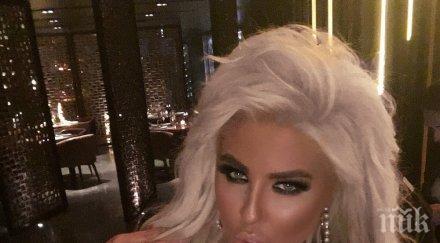 пик андреа обезобрази певицата стряска новия вид снимка