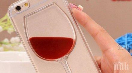 конкурс карикатура шарж виното бита културата европейските народи организират русе