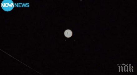 заснеха странно явление средна гора снимка