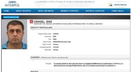интерпол издирва ениз ченгел виновен катастрофата жертви тракия