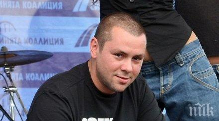 ицо хазарта разказа прави отиде родителски срещи