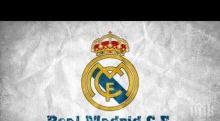 успешният клуб век навърши 114 години видео