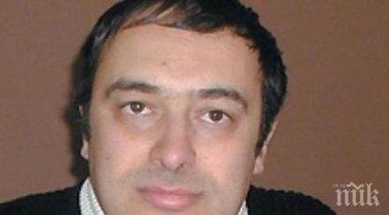 организират футболен турнир памет йордан динов благоевград