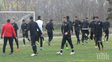 локо пловдив две промени групата мача левски