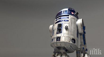 откриха мъртъв създателя робота