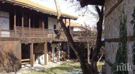 веляновата къща домът крепост семейното щастие